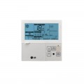 Dialkovy ovladac kazetova klimatizacia LG STANDARD INVERTOR (12,5 kW)
