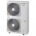 Vzduchovo-tepelne cerpadlo TOSHIBA ESTIA (11,2 kW) HWS-1404XWHM3-E(1) + HWS-1104H8-E(1) Vonkajsia